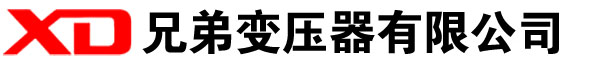 吉县干式变压器厂家